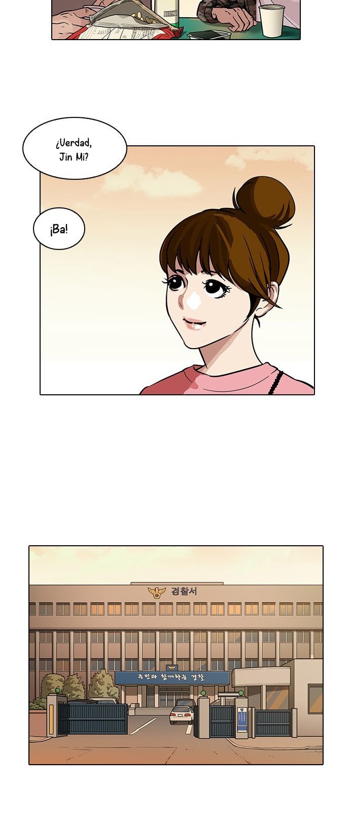 Read Lookism Es Manga Online