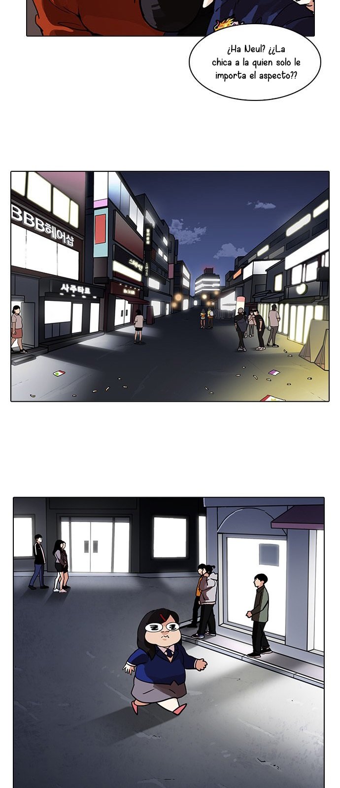 Read Lookism Es Manga Online