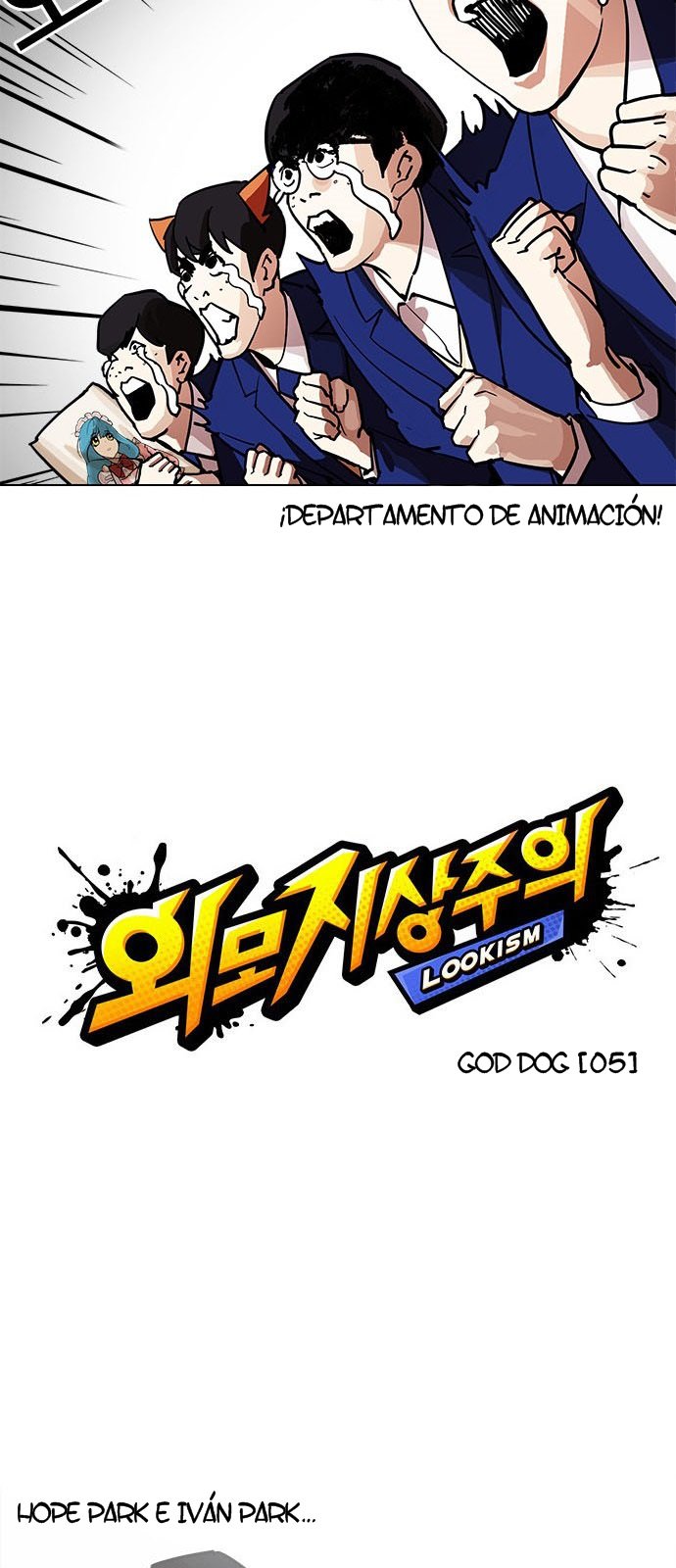 Read Lookism Es Manga Online