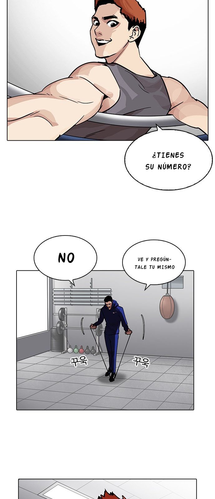 Read Lookism Es Manga Online
