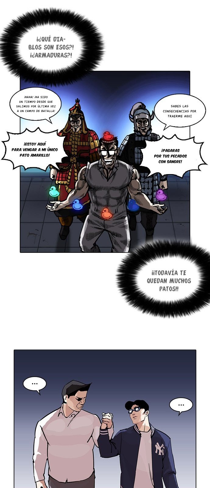 Read Lookism Es Manga Online