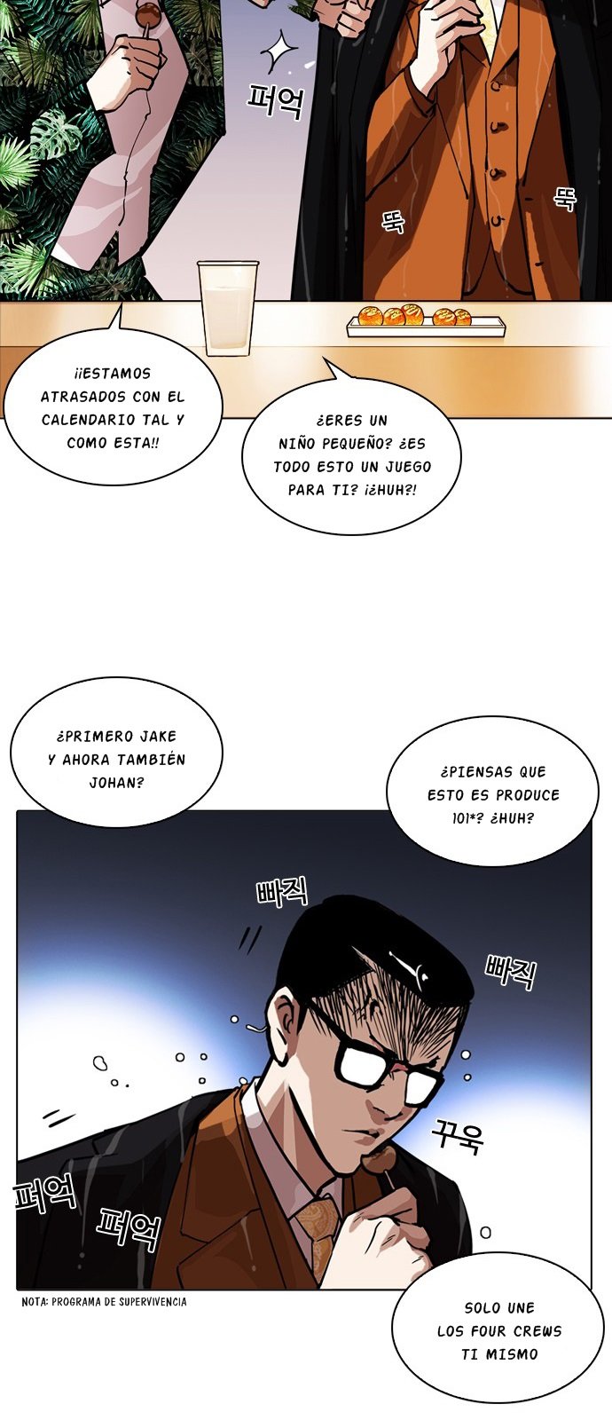 Read Lookism Es Manga Online