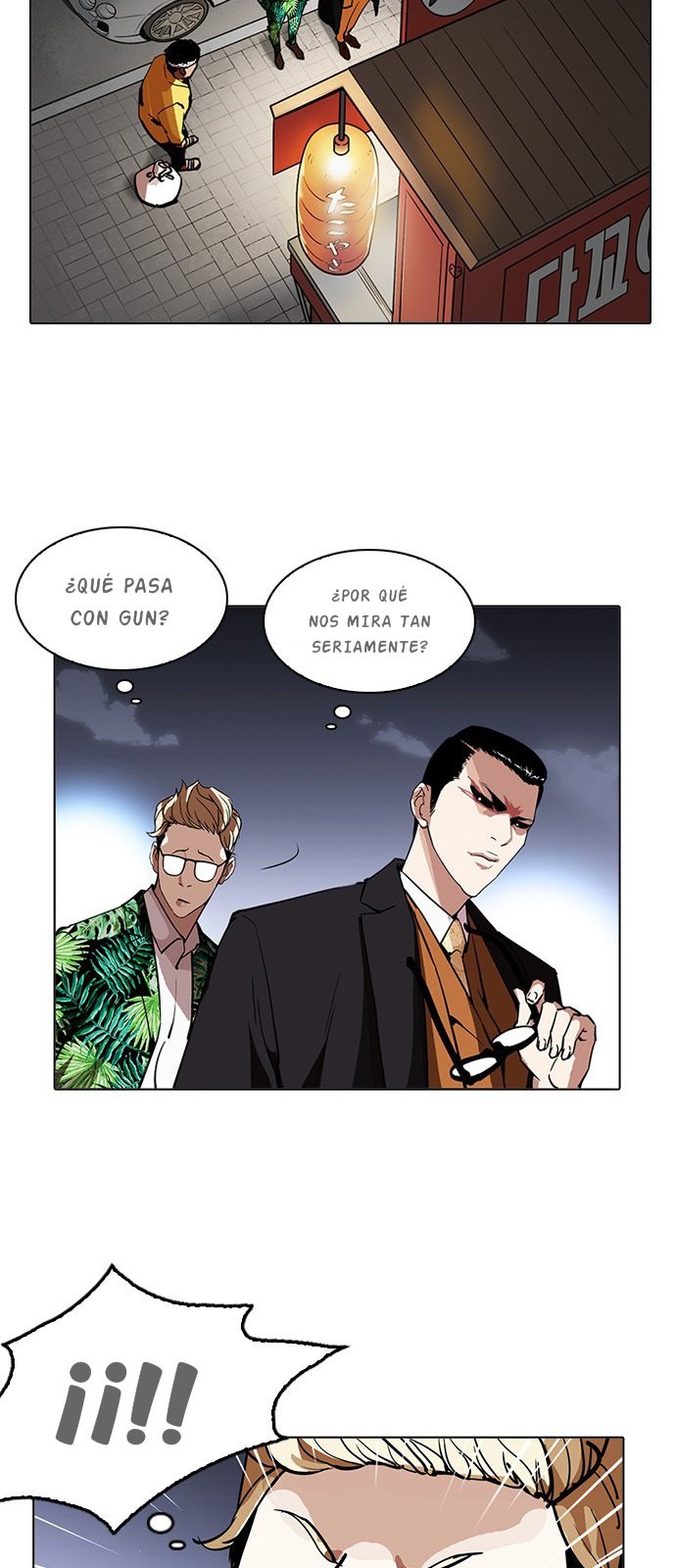 Read Lookism Es Manga Online