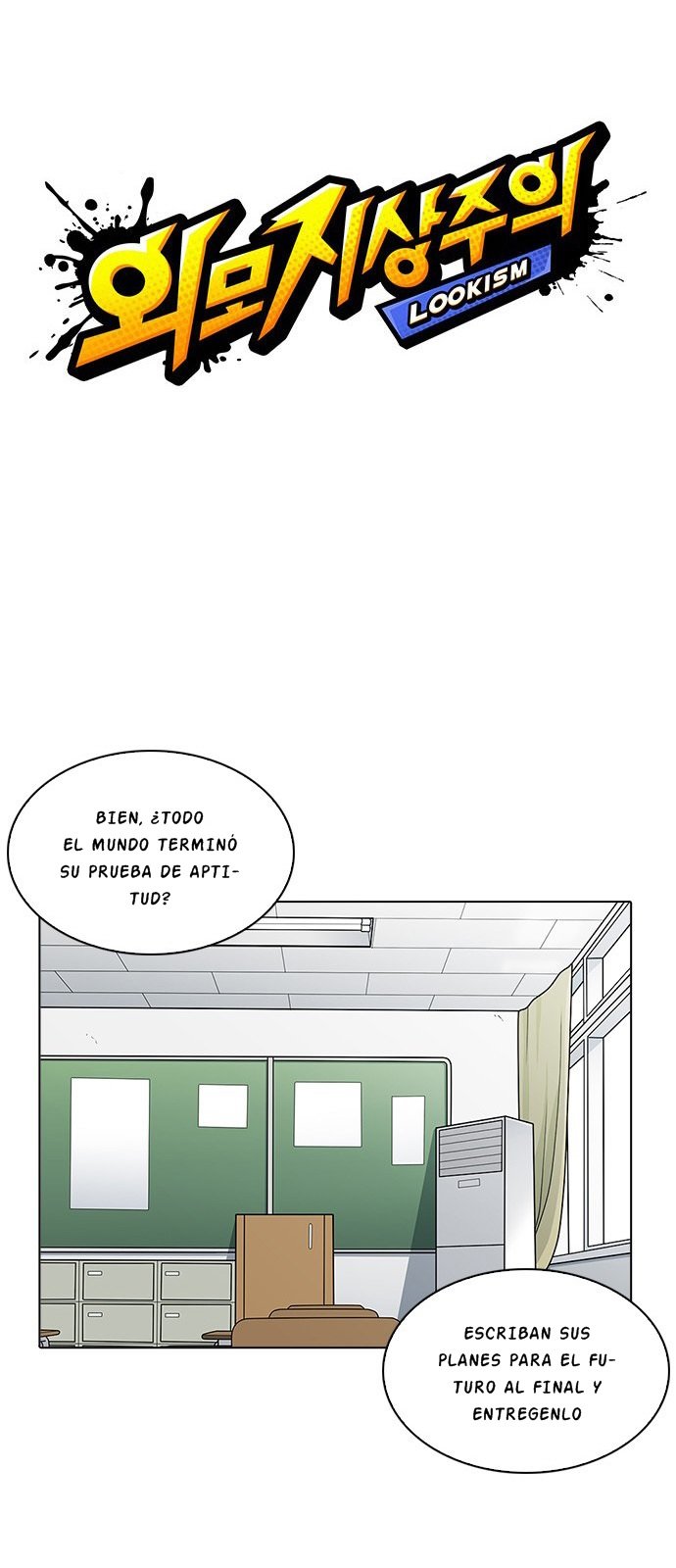 Read Lookism Es Manga Online