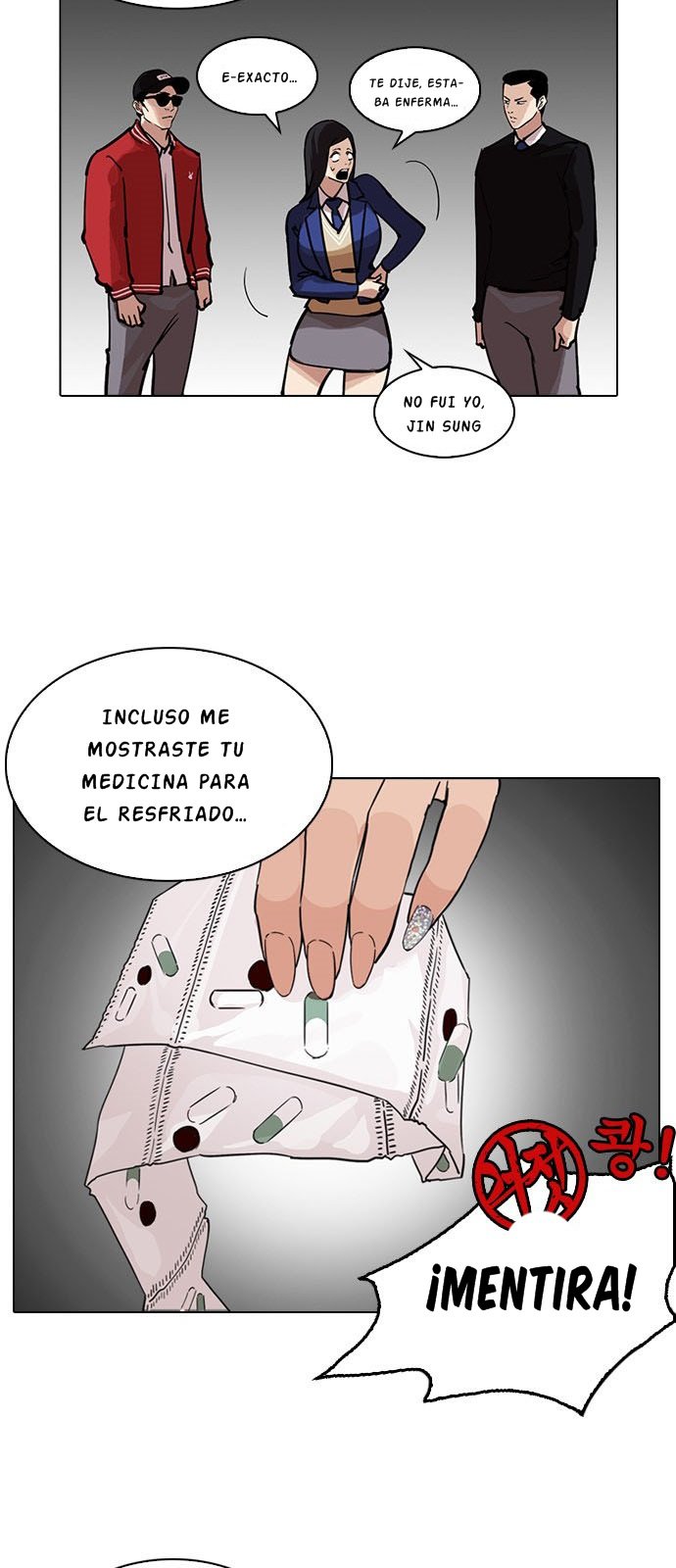 Read Lookism Es Manga Online