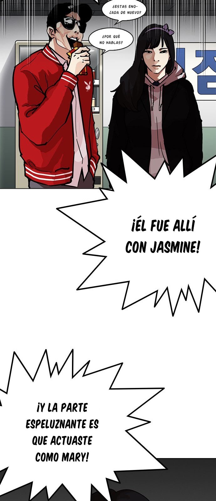 Read Lookism Es Manga Online