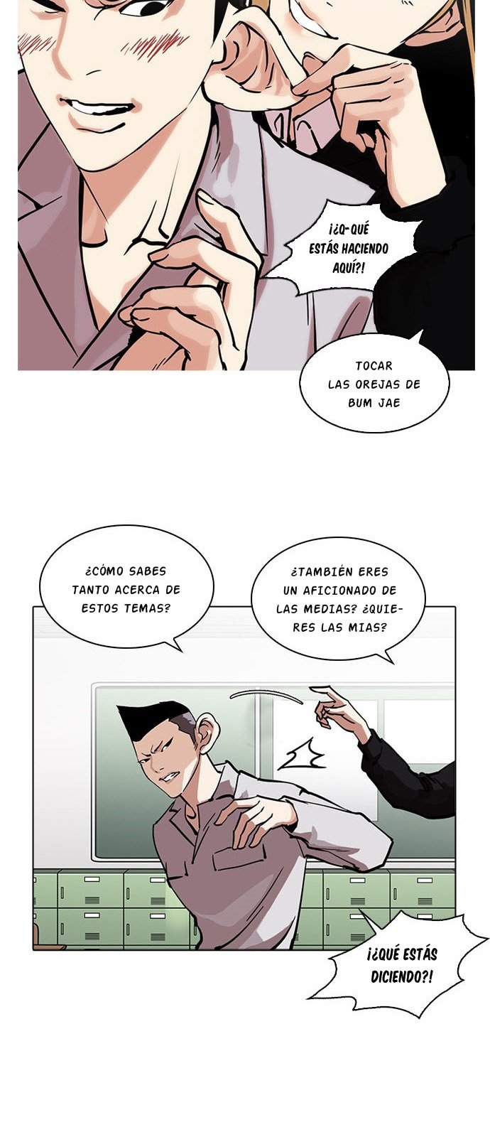 Read Lookism Es Manga Online