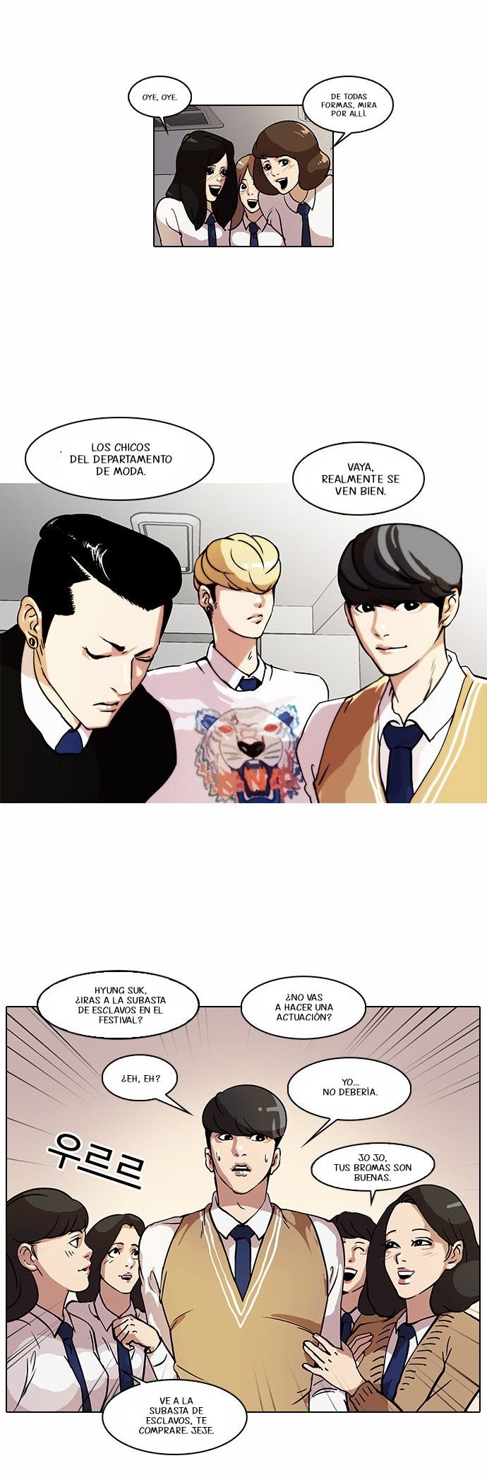 Read Lookism Es Manga Online