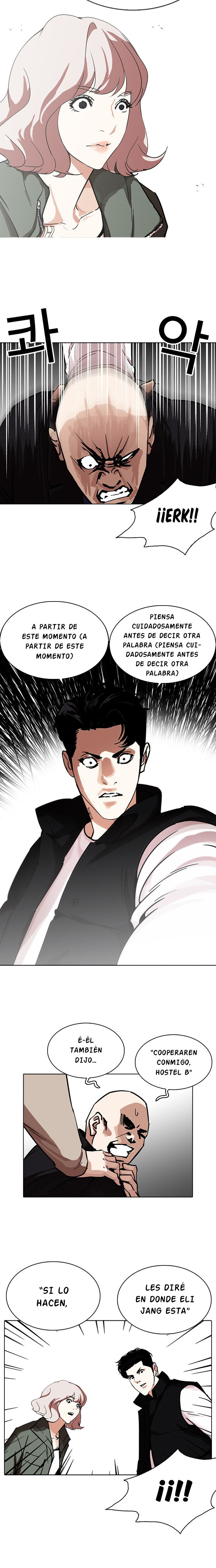 Read Lookism Es Manga Online