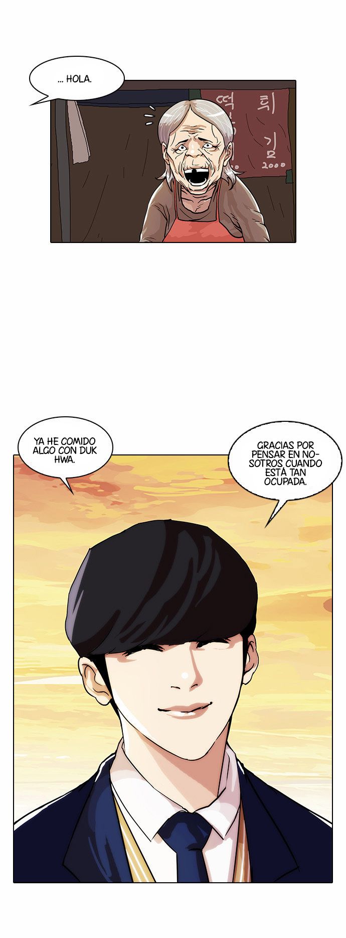 Read Lookism Es Manga Online