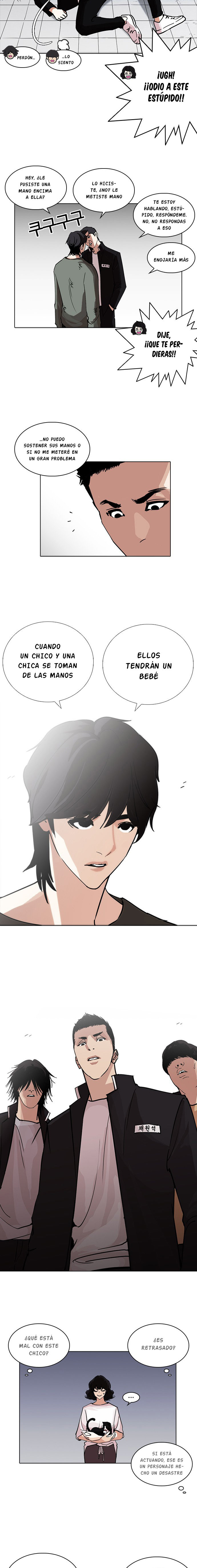 Read Lookism Es Manga Online