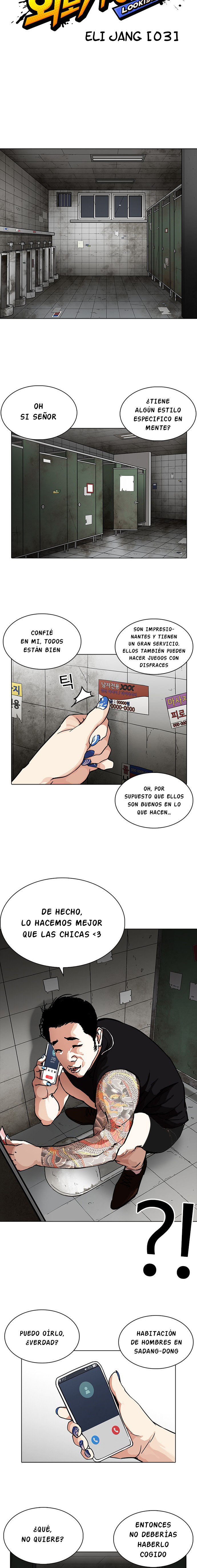 Read Lookism Es Manga Online
