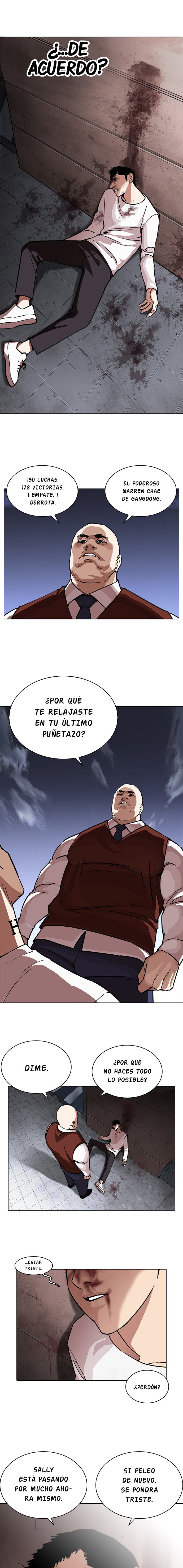 Read Lookism Es Manga Online