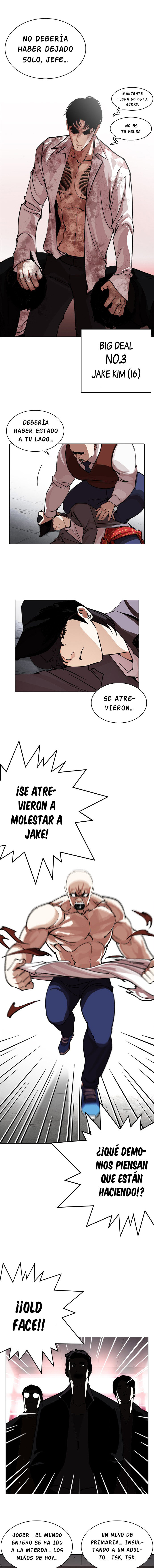 Read Lookism Es Manga Online