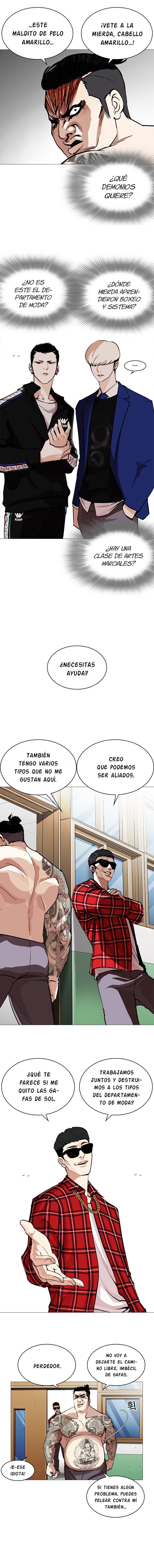 Read Lookism Es Manga Online