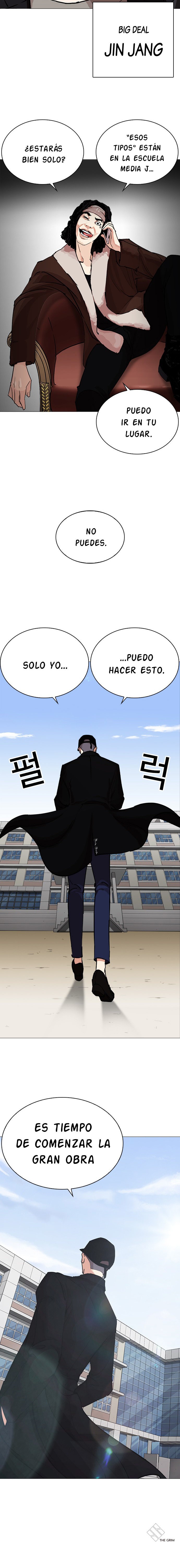 Read Lookism Es Manga Online