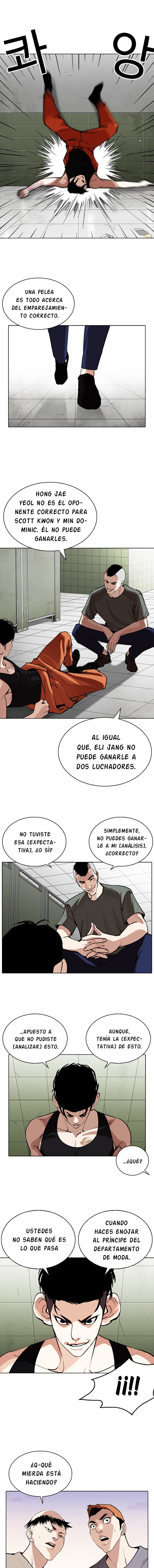 Read Lookism Es Manga Online
