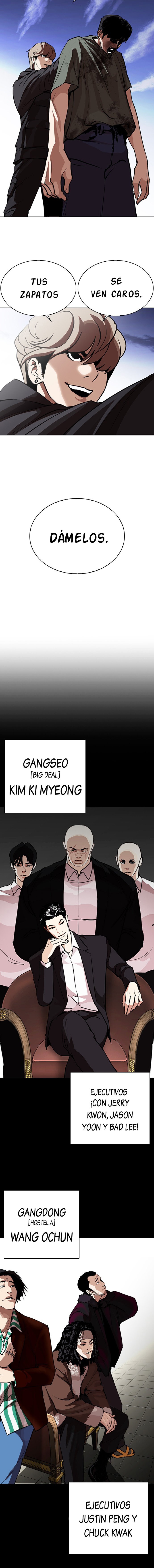 Read Lookism Es Manga Online