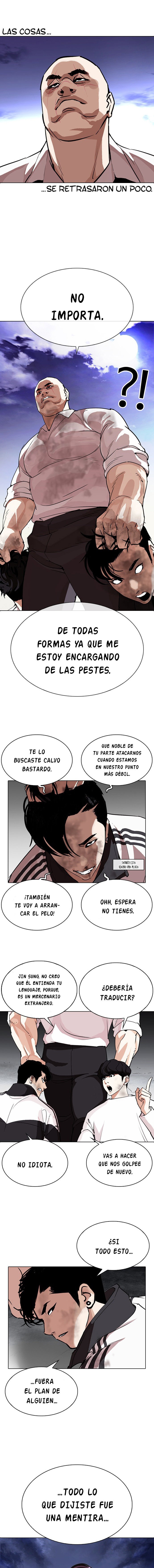 Read Lookism Es Manga Online