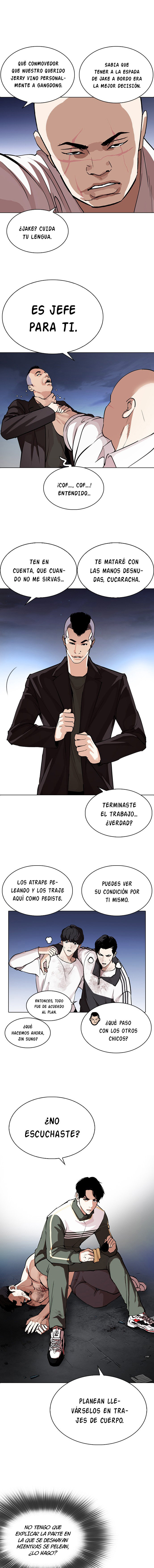 Read Lookism Es Manga Online