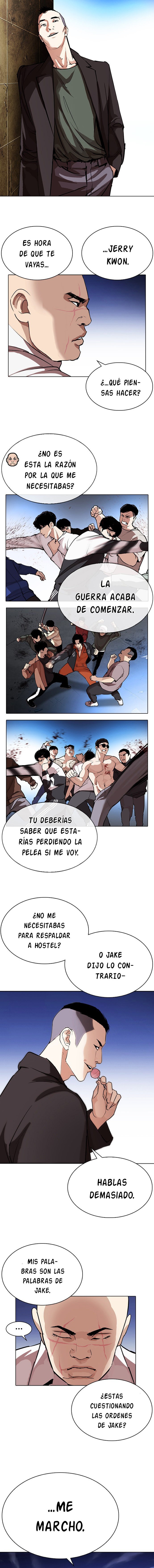 Read Lookism Es Manga Online