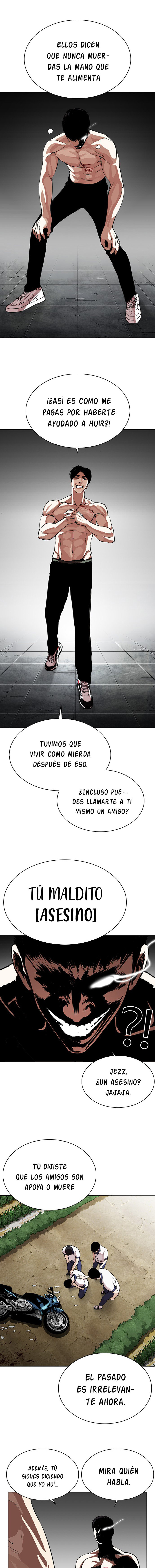 Read Lookism Es Manga Online