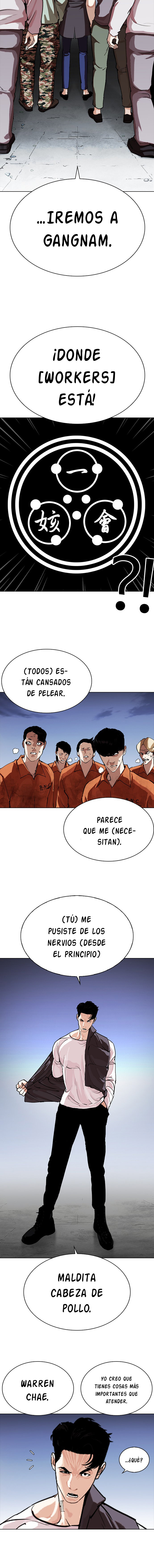 Read Lookism Es Manga Online