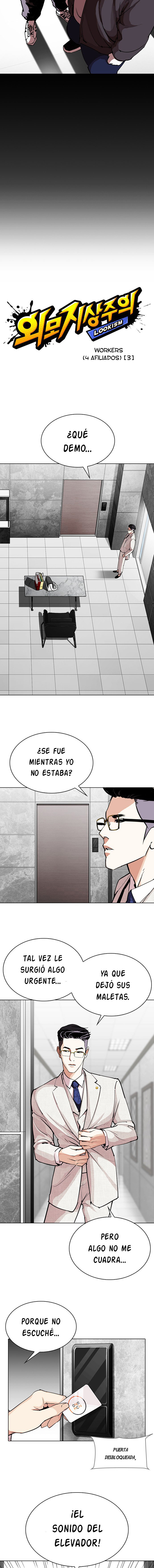 Read Lookism Es Manga Online