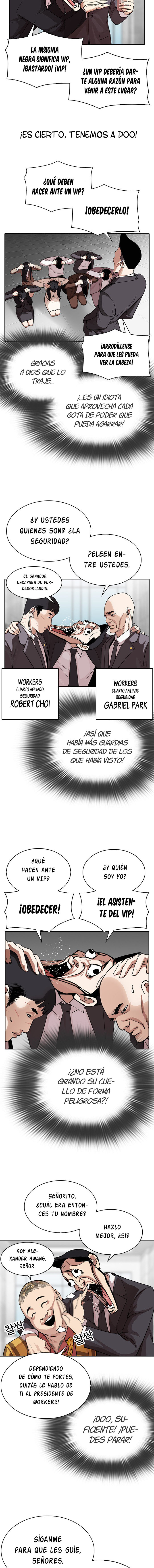 Read Lookism Es Manga Online