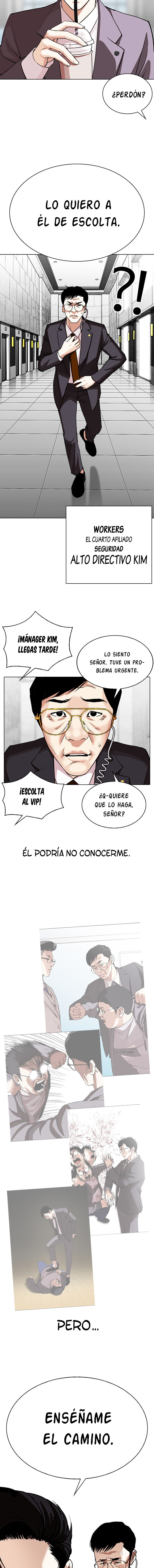 Read Lookism Es Manga Online