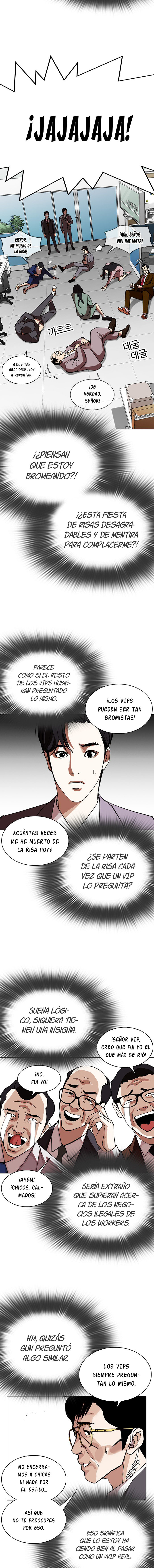 Read Lookism Es Manga Online