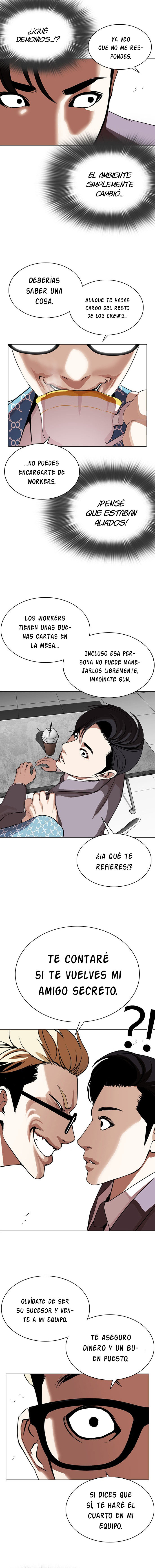Read Lookism Es Manga Online