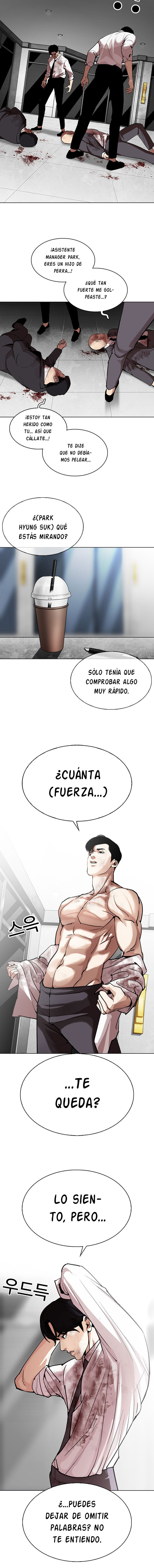 Read Lookism Es Manga Online