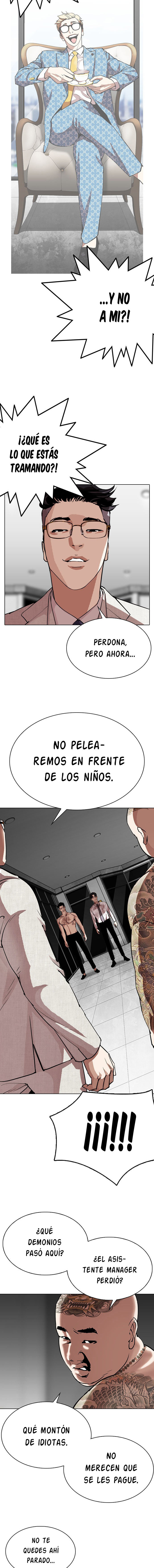 Read Lookism Es Manga Online