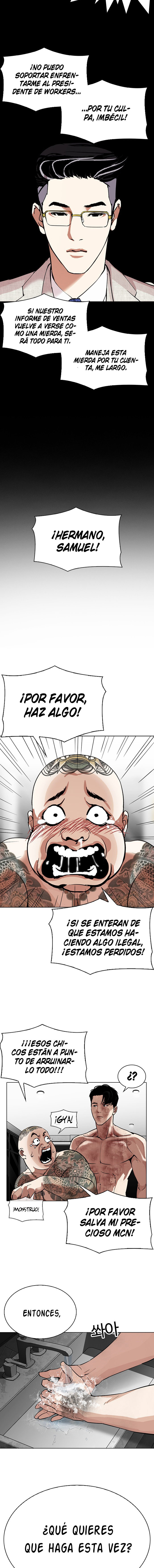 Read Lookism Es Manga Online