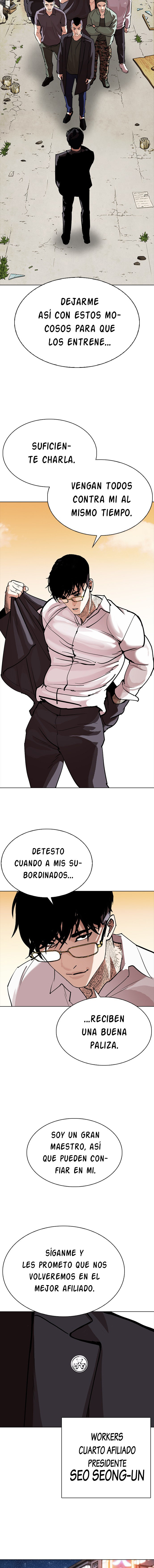 Read Lookism Es Manga Online