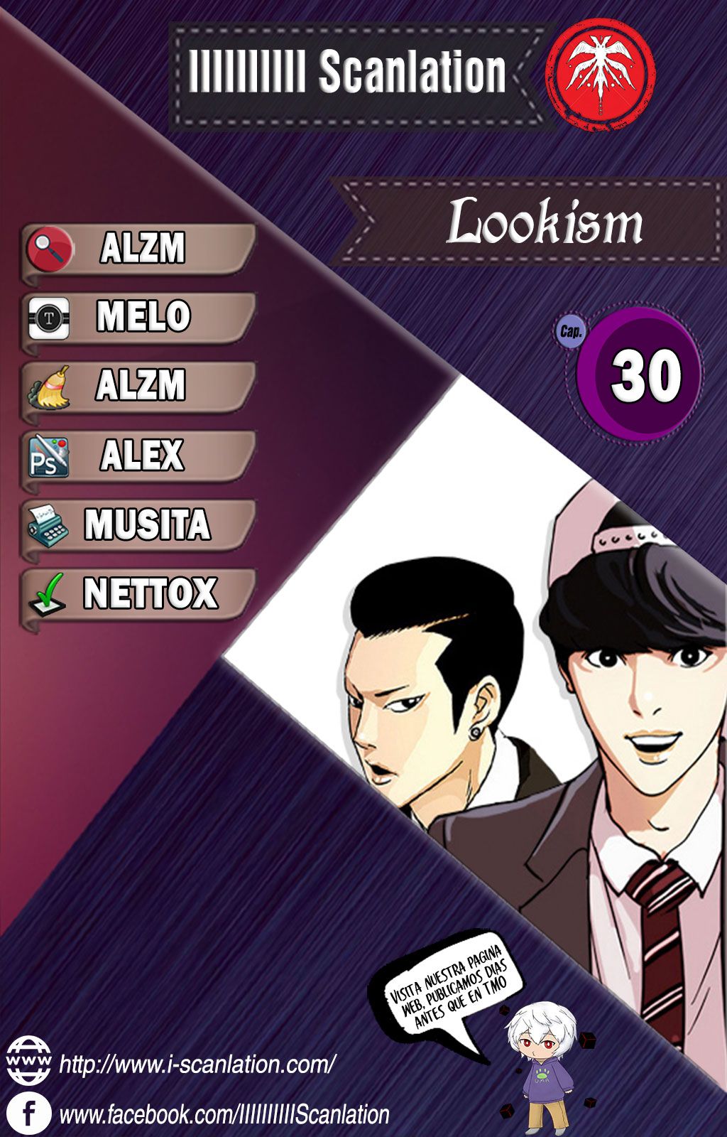 Read Lookism Es Manga Online