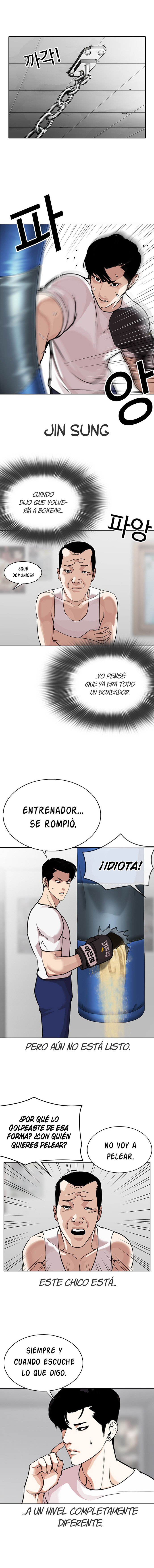 Read Lookism Es Manga Online