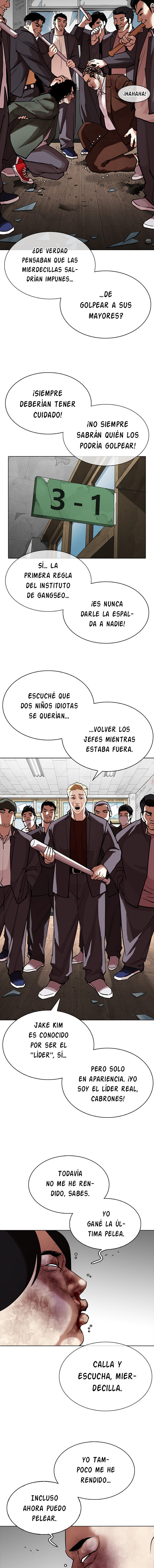 Read Lookism Es Manga Online