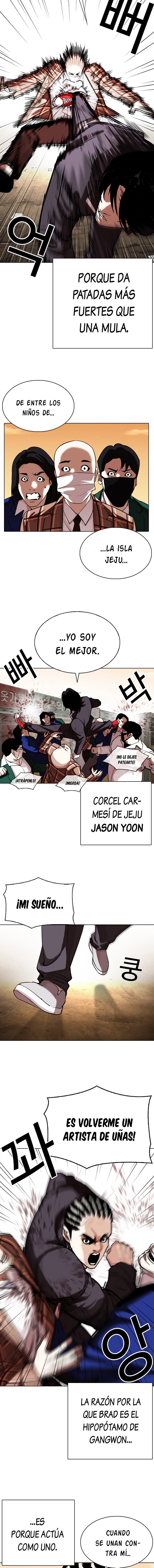 Read Lookism Es Manga Online