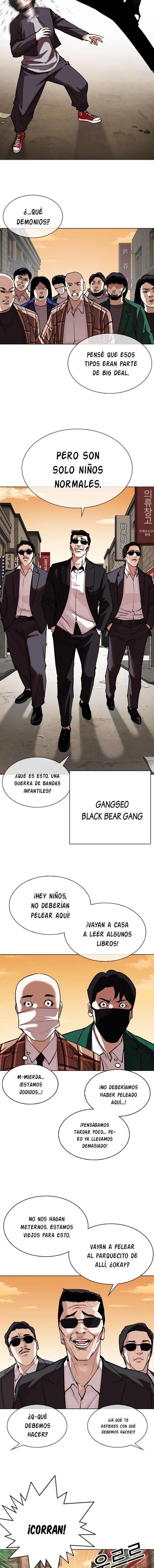 Read Lookism Es Manga Online