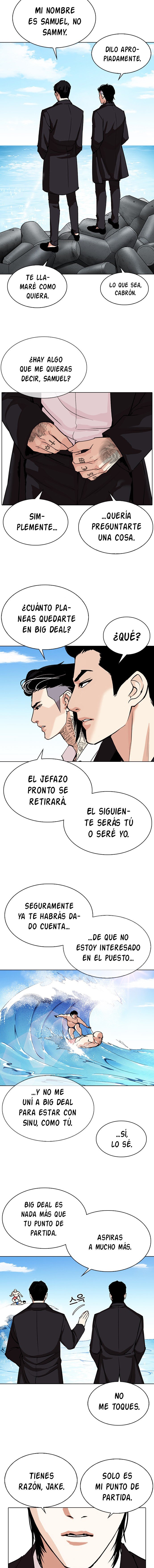 Read Lookism Es Manga Online