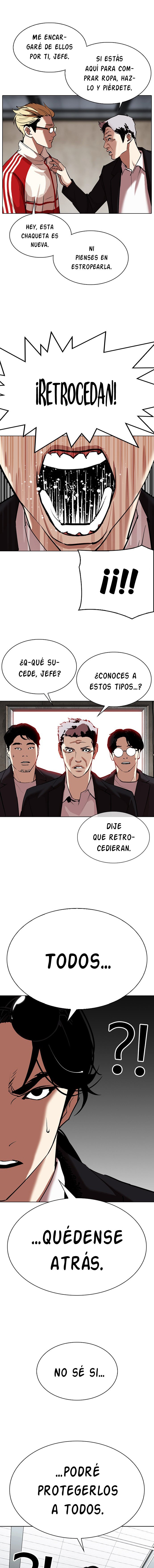 Read Lookism Es Manga Online