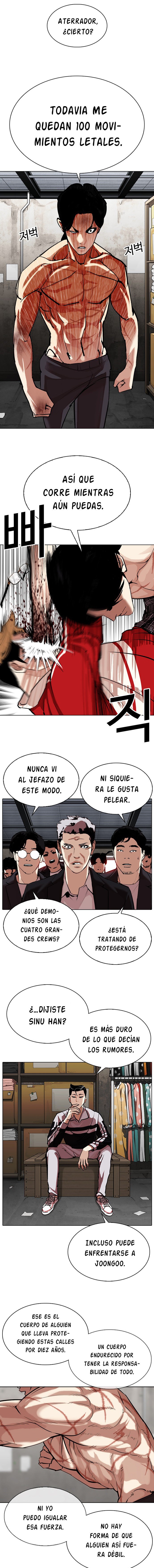 Read Lookism Es Manga Online