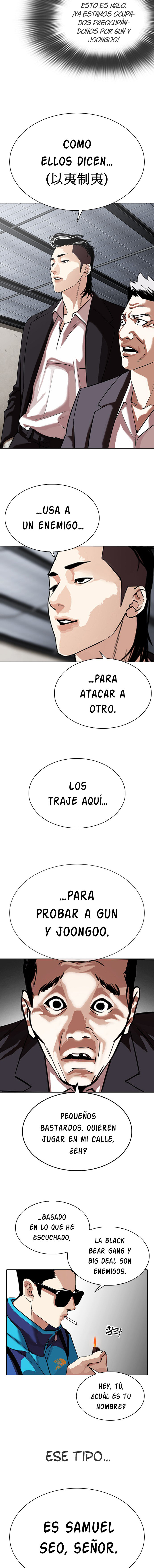 Read Lookism Es Manga Online