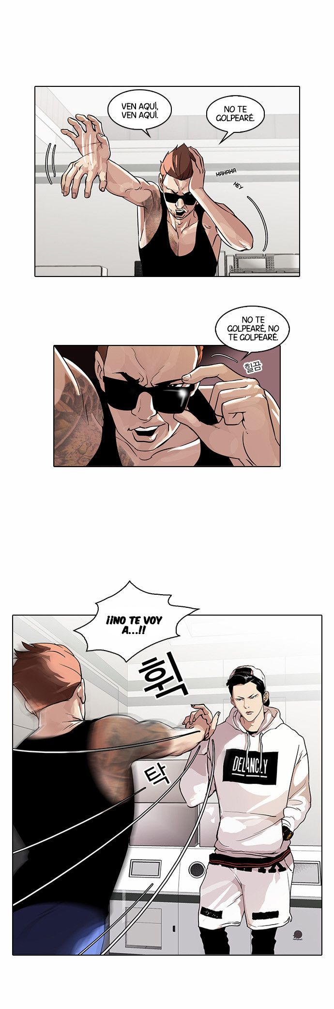Read Lookism Es Manga Online