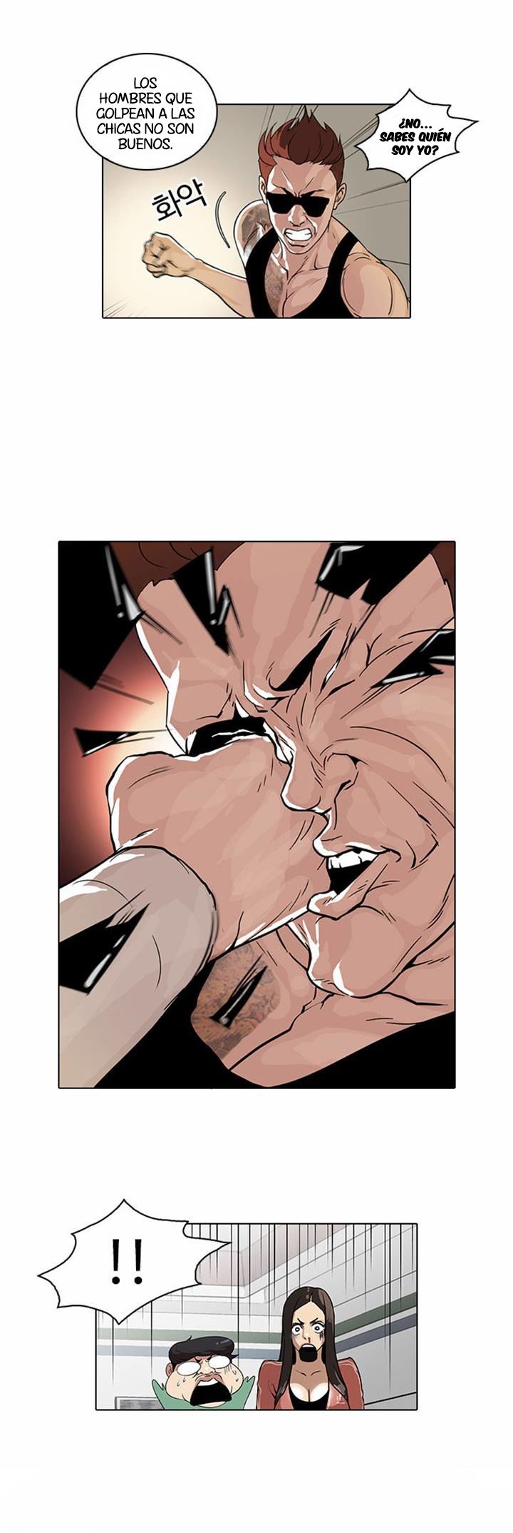 Read Lookism Es Manga Online
