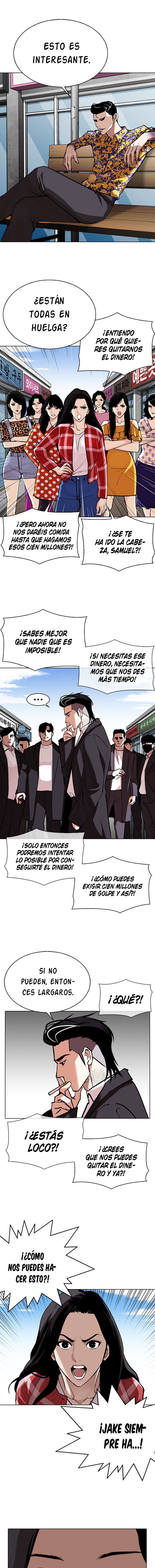 Read Lookism Es Manga Online