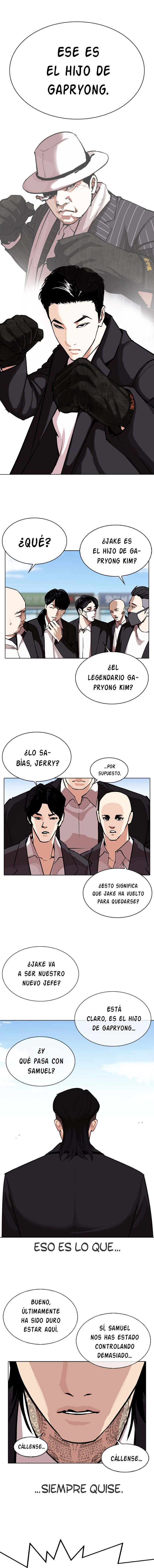 Read Lookism Es Manga Online