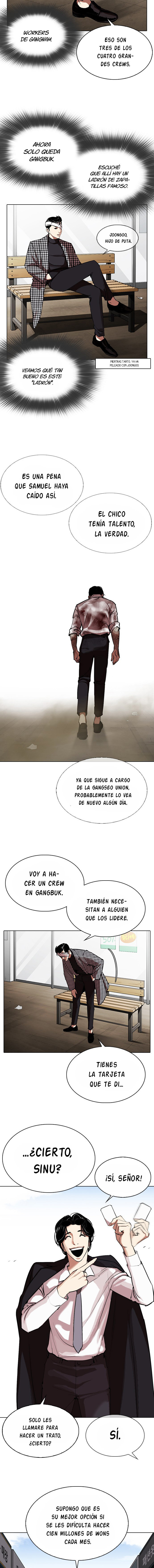 Read Lookism Es Manga Online